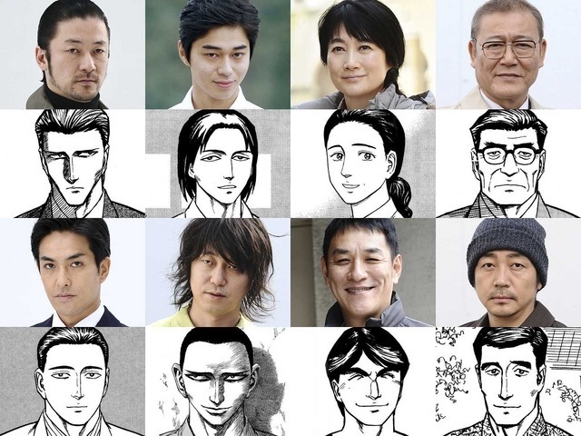 parasyte_live-action_005