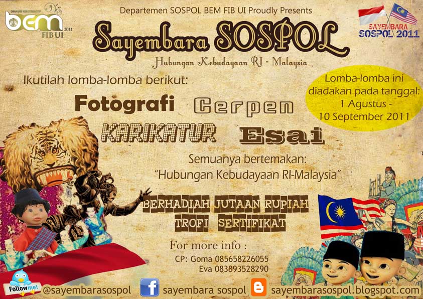 Futicha Turisqoh: Sayembara Sospol 2011, Lomba Foto, Lomba 