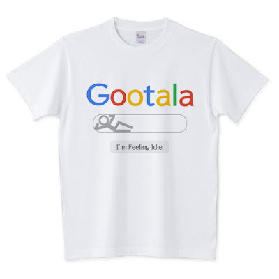 shechews,Google,パロディ,Tシャツ,グーグル,グータラ,
