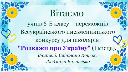 Зображення