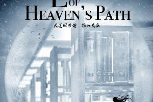 Library of Heaven’s Path - [60/??] - Novela - Mp3 - Español