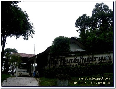 CIMG0195