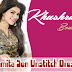 KhushRang Boutique Queen Collection 2013 | Sushmita Sen Unstitch Salwar Kameez