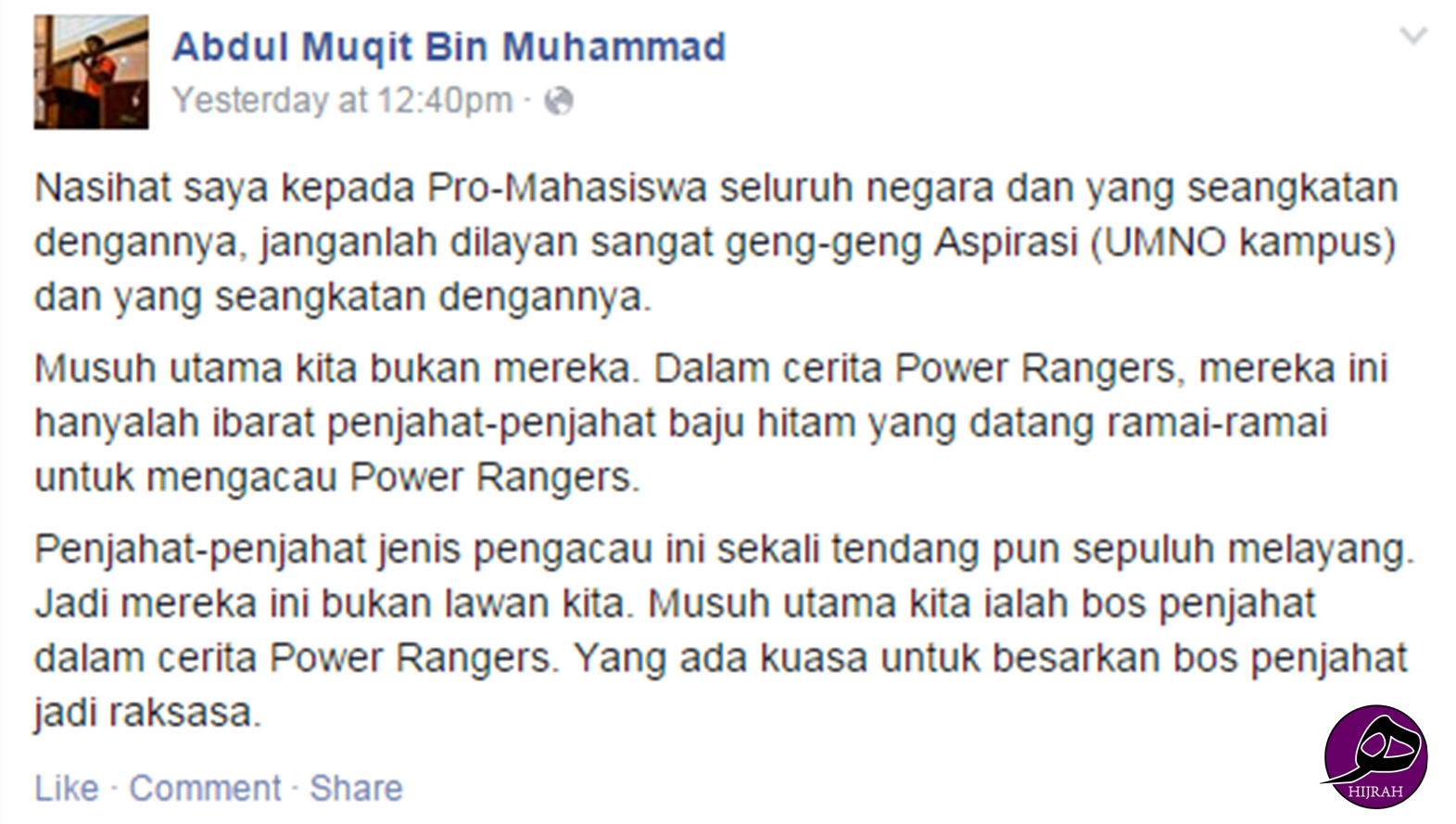 Pena Minang: POWER RANGERS CIPTAAN ZIONIST