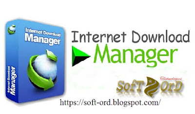 تحميل Internet Download Manager 6.32 Build 3 اصدار جديد + التفعيل