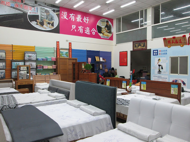 桃園床墊,中壢床墊,床墊,睡眠檢測,床墊,寢具,獨立筒,彈簧床,獨家床墊專利,獨立筒彈簧床