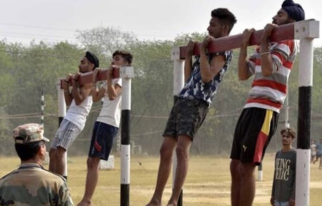  तीन जिलों के लिये भर्ती हेतू पंजीकरण शुरू