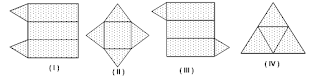 Download soal latihan ulangan tengah semester genap matematika kelas  Soal UTS Genap Matematika Kelas 6 Th. 2017