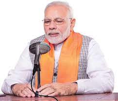 Narendra modi,Narendra modi, modi, prime minister of india, pmo india, pmo, pm narendra modi, pm modi, pm modi speech, pm narendra modi speech, pm modi speech today, pm narendra modi speech latest, pm modi speech latest, prime minister narendra modi, mann ki baat, mkb live, mann ki baat live, all india radio, radio, Mkb August 2021, Mkb August, mann ki baat August 2021, Covid-19, India Fights Corona, PM on AIR, narendra modi latest speech 2021, MKB, modi speech today, narendra modi youtubemodi, prime minister of india, pmo india, pmo, pm narendra modi, pm modi, pm modi speech, pm narendra modi speech, pm modi speech today, pm narendra modi speech latest, pm modi speech latest, prime minister narendra modi, mann ki baat, mkb live, mann ki baat live, all india radio, radio, Mkb August 2021, Mkb August, mann ki baat August 2021, Covid-19, India Fights Corona, PM on AIR, narendra modi latest speech 2021, MKB, modi speech today, narendra modi youtube