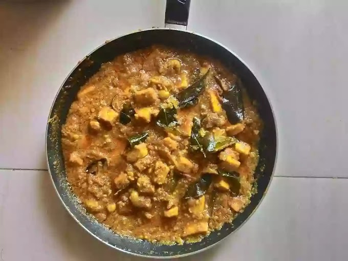 Kaju Curry Recipe : Punjabi Dish