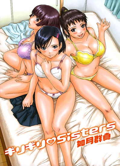 Giri Giri Sisters 02