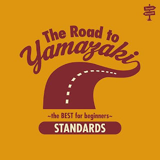 Masayoshi Yamazaki 山崎まさよし - The Road To Yamazaki -The Best For Beginners- [Standards]