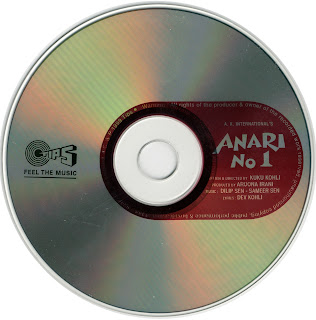 Anari No.1 [FLAC - 1999]