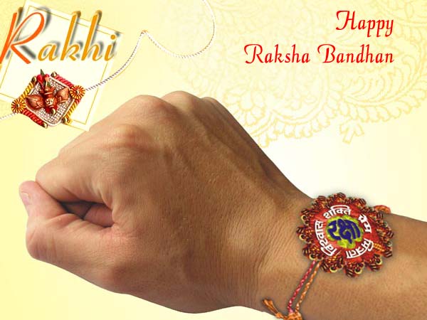 quotes for brothers. Rakhi Quotes For Brothers & Sisters | Raksha Bandhan Quotes For Brother 