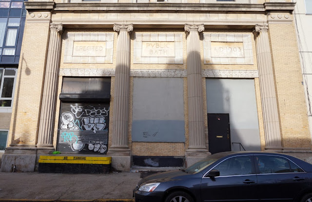 Greenpoint Bathhouse Entrance