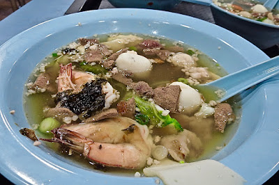 Ah Ter Teochew Fishball Noodles, soup