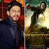 Shah Rukh Khan To Attend Kochadaiiyaan's Music Launch