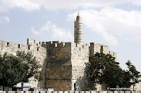 Jaffa Gate, Sha'ar Yafo,  باب الخليل‎, Bab el-Khalil