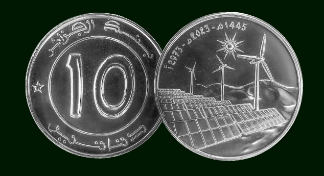 قطعة نقدية جديدة من فئة 10 دينار جزائري