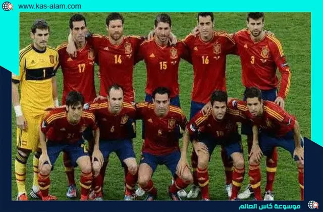 إسبانيا هي واحدة من ثماني دول فقط فازت بكأس العالم