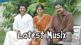 Download Patham Nilayile Theevandi Malayalam Movie MP3 Songs