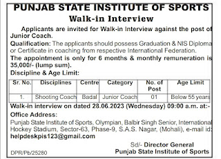 Junior Coach job