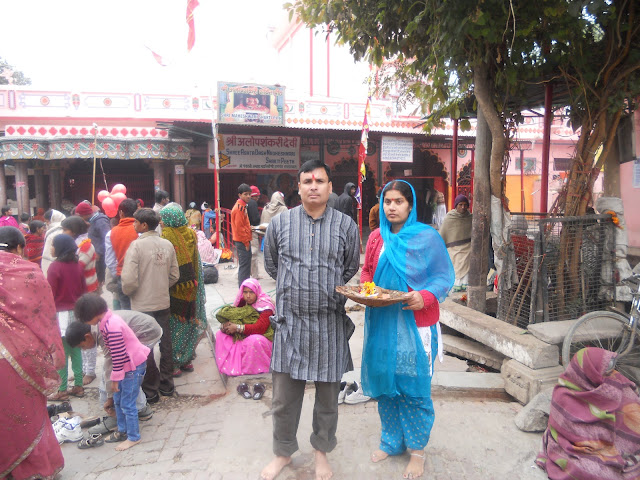 श्री अलोप शंकरी देवी मंदिर  (शक्ति पीठ) by drifter baba