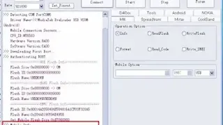 Download Super Box Full Cracked Free