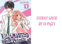 http://blog.mangaconseil.com/2017/01/extrait-white-prince-black-prince-54.html