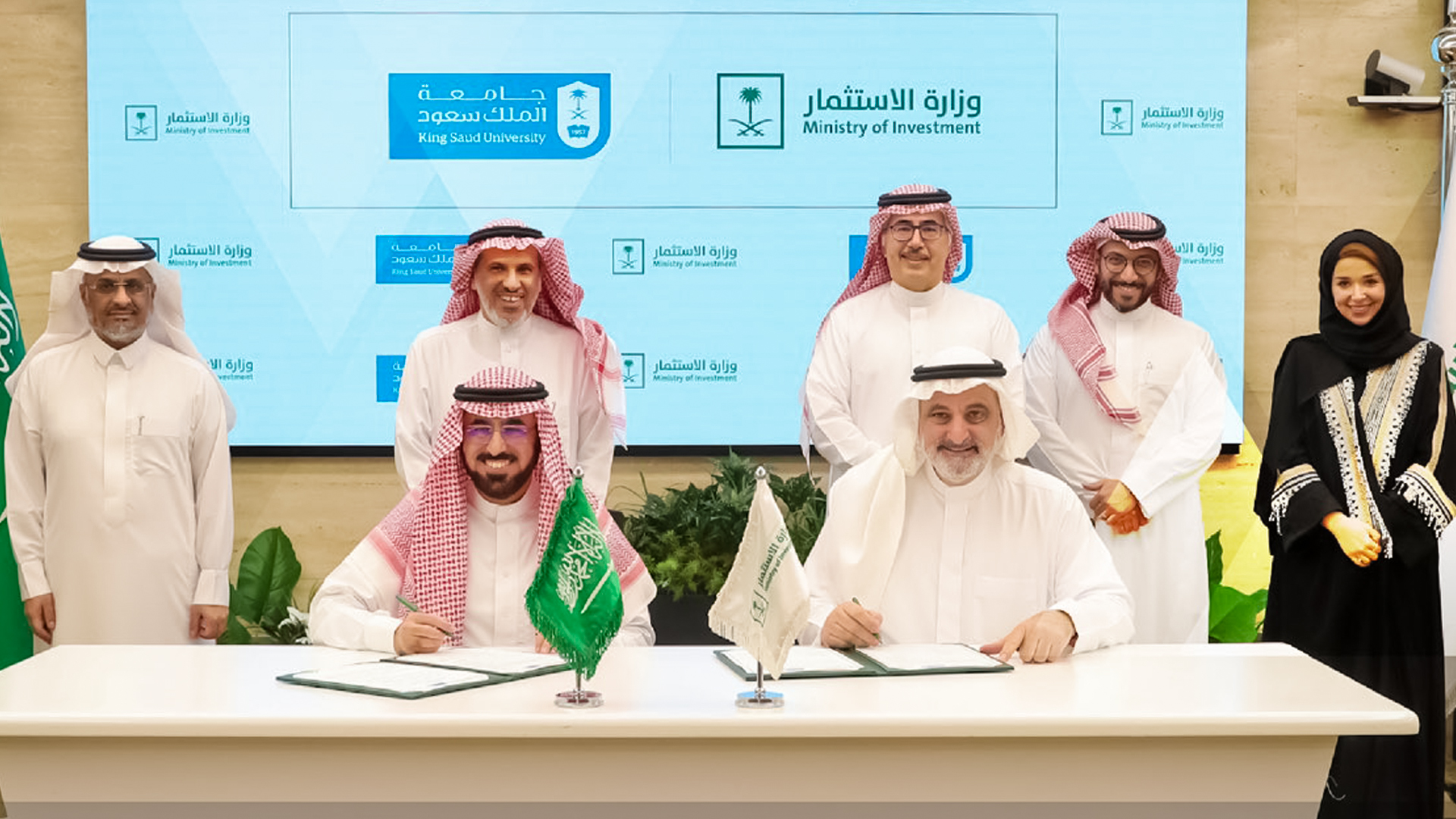 أخبار الخليج السعودية  Saudi  الأولى عالمياً في قطاع المالية الإسلامية بأصول 800 مليار دولار