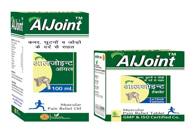 Aljoint Tablet Ke Fayde In Hindi