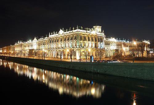ერმიტაჟი