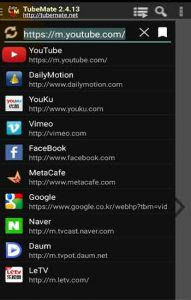طريقة تحميل تطبيق تيوب ميت Tubemate