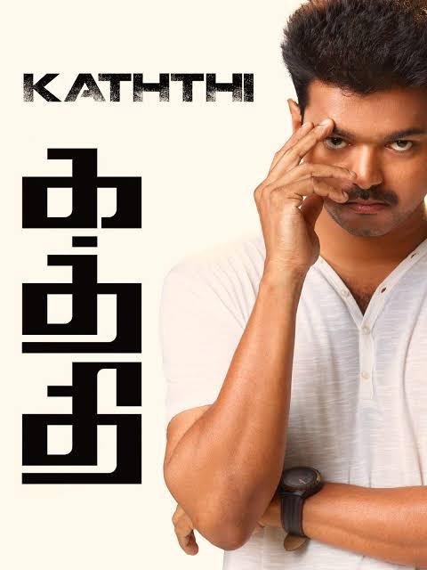 Kaththi (2014) Tamil Movie Download 