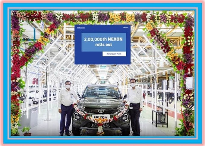 Tata Nexon SUV reaches 2,00,000th Unit major milestone ಟಾಟಾ ಮೋಟಾರ್ಸ್ 2,00,000 ನೇ ಯುನಿಟ್ ಅನ್ನು ಹೊರತಂದಿದ್ದರಿಂದ ನೆಕ್ಸನ್ ಎಸ್‌ಯುವಿ ಪ್ರಮುಖ ಮೈಲಿಗಲ್ಲನ್ನು ಮುಟ್ಟಿದೆ