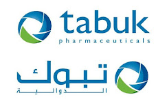  تعلن شركة تبوك للصناعات الدوائية، عن توفر وظائف شاغرة لحملة البكالوريوس