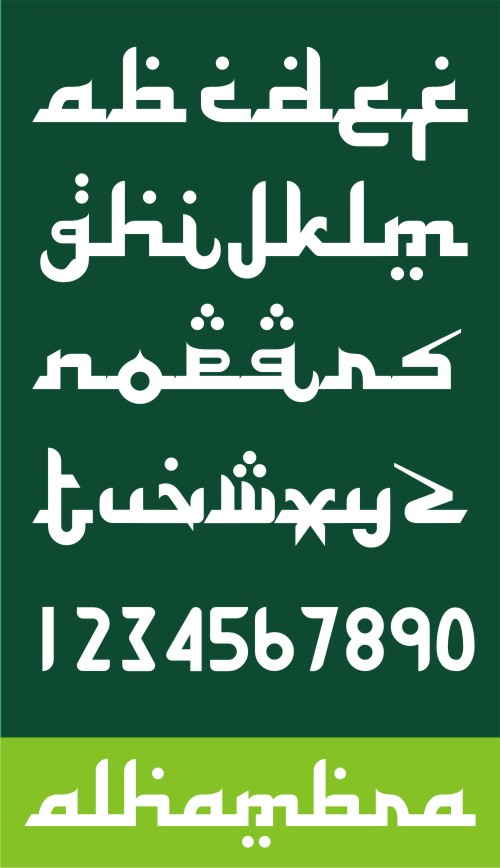 Font Islami (Alhambra) ~ Contoh Desain