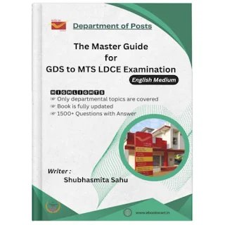 eBook version of The Master Guide for GDS to MTS LDCE Examination