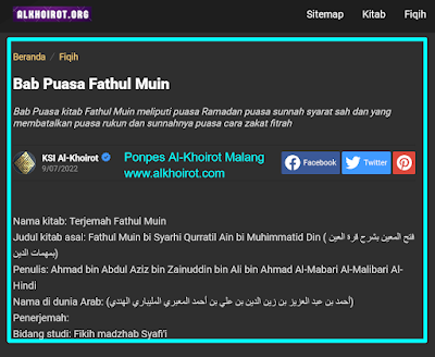 Bab Puasa Fathul Muin