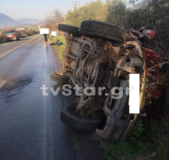 Αυλάκι Στυλίδας: Αυτοκίνητο έπεσε σε τρακτέρ. Τρεις τραυματίες 