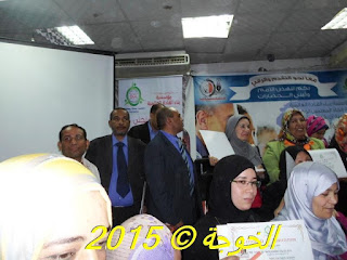 الحسينى محمد , الخوجة , Egypt  , teachers , education , #EgyEducation , #Egyteachers , معلمى مصر  , alkoga , التعليم , المعلمين