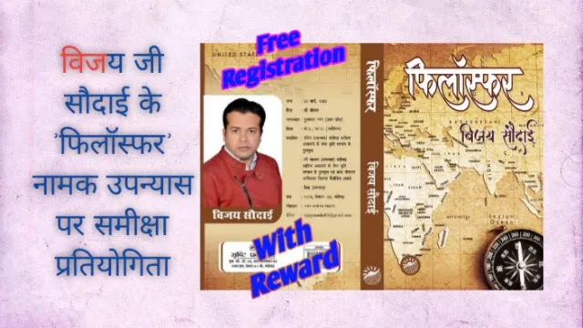 चित्र