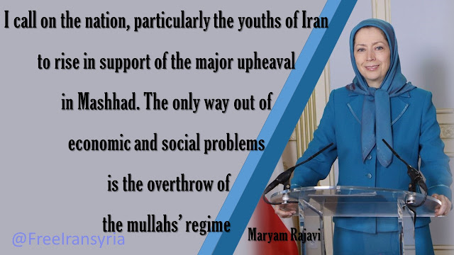 Iran Protest-MaryamRajavi’s messages