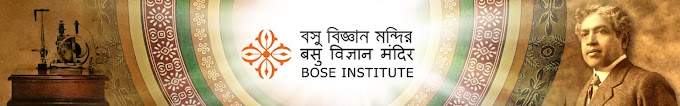 Bose Institute SHORT TERM TRAINING for Final Year Students [MAY TO JULY 2023] 