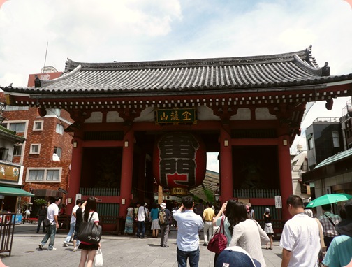 P1080156