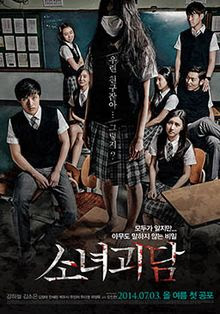 Download Movie Mourning Grave Subtitle Indonesia