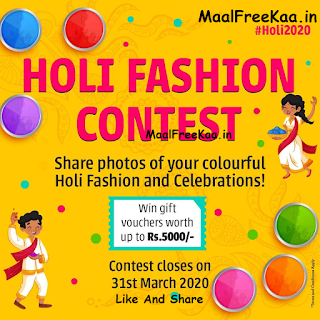 Holi Fashion Contest