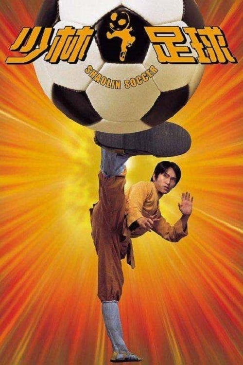 [HD] Shaolin Soccer 2001 Online Español Castellano