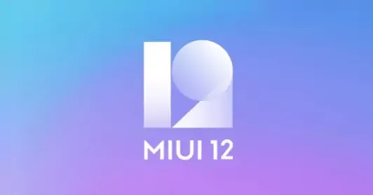 واجهة miui 12