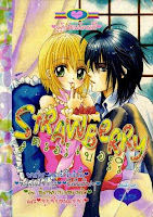 ขายการ์ตูนออนไลน์ Strawberry เล่ม 5